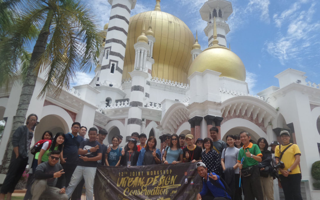 UTM Summer School: The 12th Joint Workshop on Urban Design and Conservation