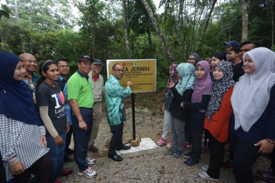 NC rasmi Lata Jernih