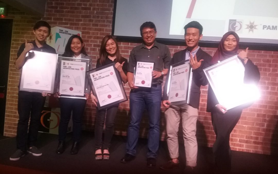 PAM ZSR Architectural Students Awards 2016