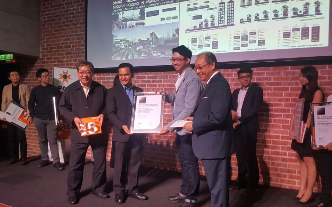 PAM Tan Sri Ar Chan Sau Lai Award