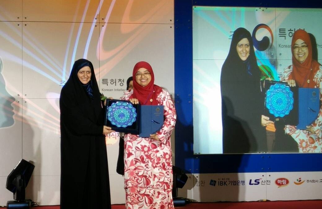 UTM Won Gold Award at Korea International Women Inventions Exposition (KIWIE2017)