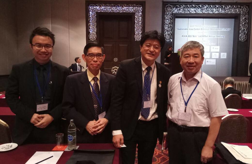 UTM-LCARC Co-organises High Profile 3rd International Conference of Low Carbon Asia and 6th LoCARNet Annual Meeting