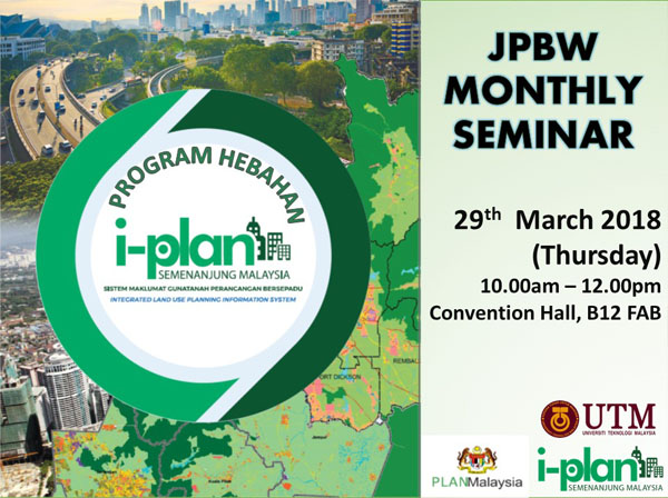 JPBW Monthly Seminar (March 2018)
