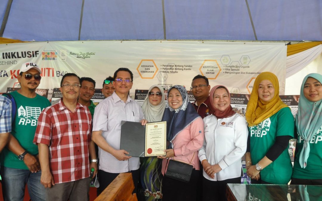 PROGRAM REJUVINASI USAHASAMA ISI UTM DAN MPSJ BERJAYA MEMBERDAYAKAN KOMUNITI BUKIT PUCHONG