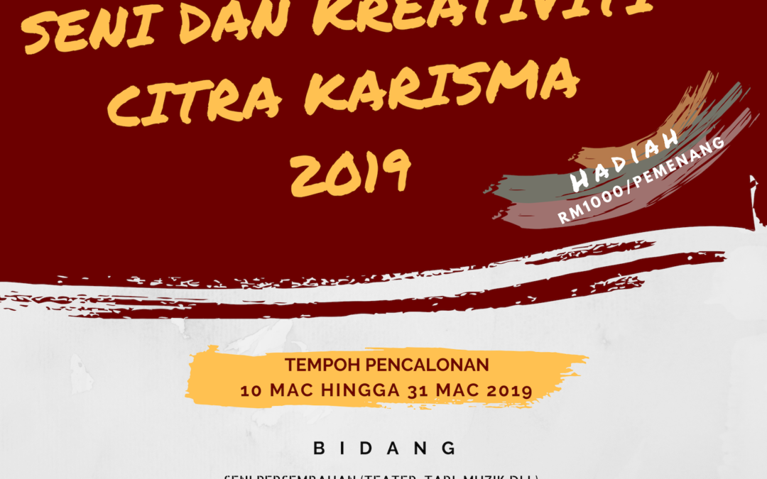 ANUGERAH SENI DAN KREATIVITI CITRA KARISMA 2019