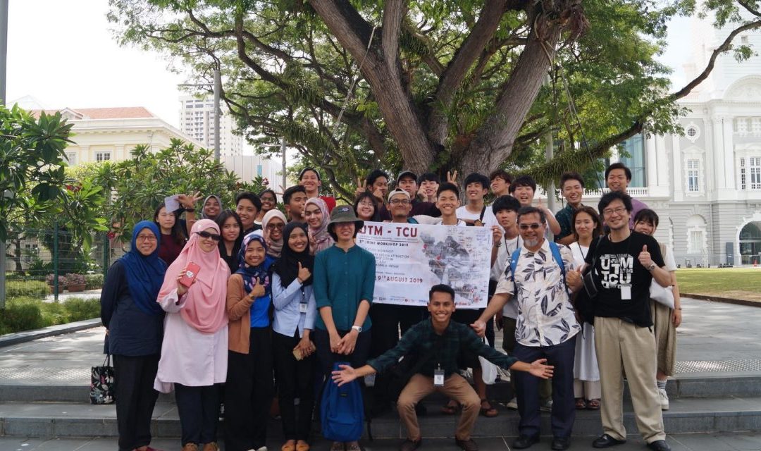 Landscape Architecture Program, UTM Collaborate With Tokyo City University (TCU), Japan For The 2nd UTM-TCU Joint Workshop 2019