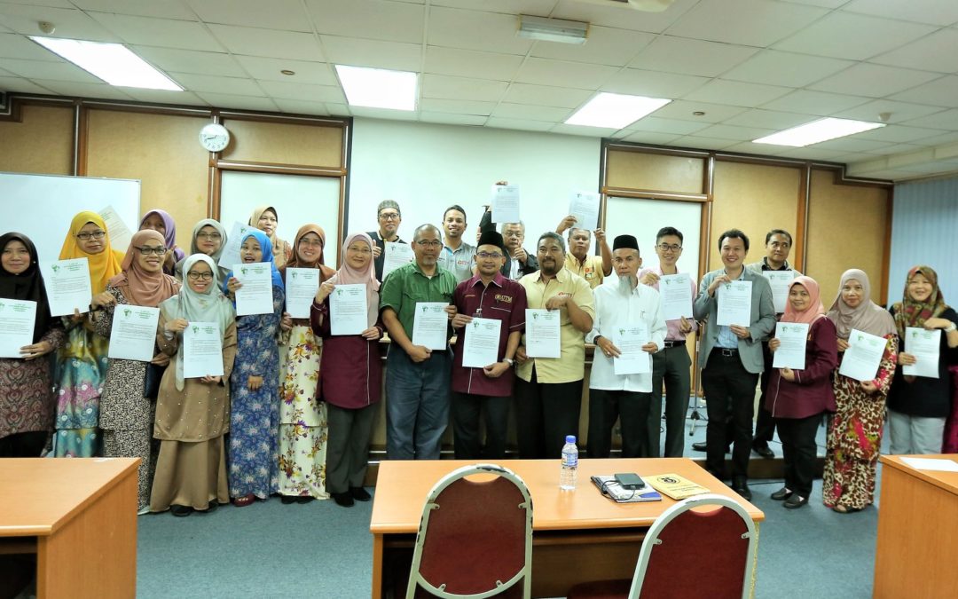 Kursus Kesedaran dan Pengurusan Tenaga 2019