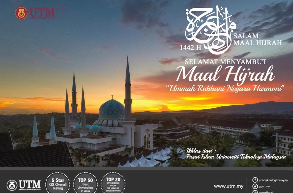 Salam Maal Hijrah1442