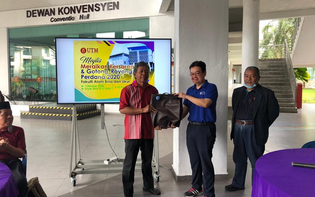 Majlis Meraikan Persaraan Staf & Gotong-Royong Perdana 2020