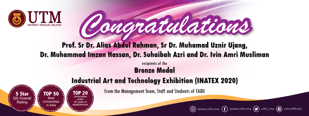 Congratulation for Recipients of the Bronze Medal (INATEX 2020)