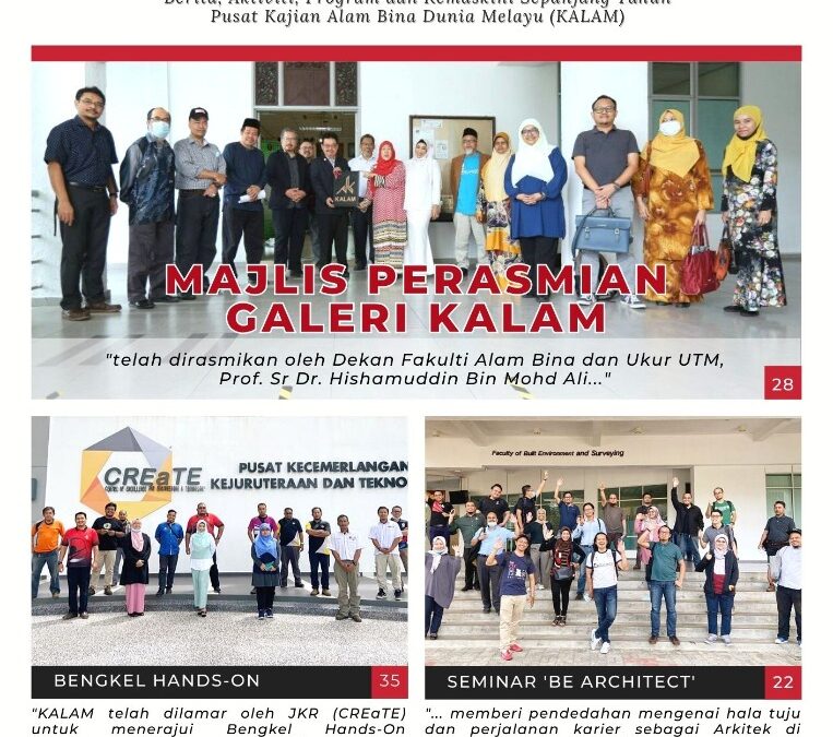 Edisi 1 BULETIN KALAM Disember 2020
