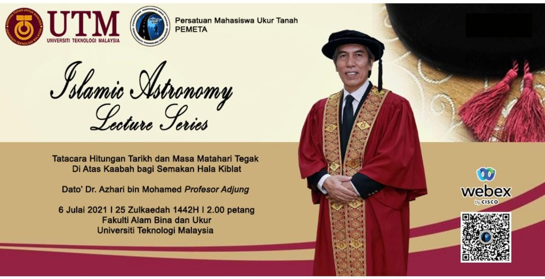 Islamic Astronomy Lecture Series