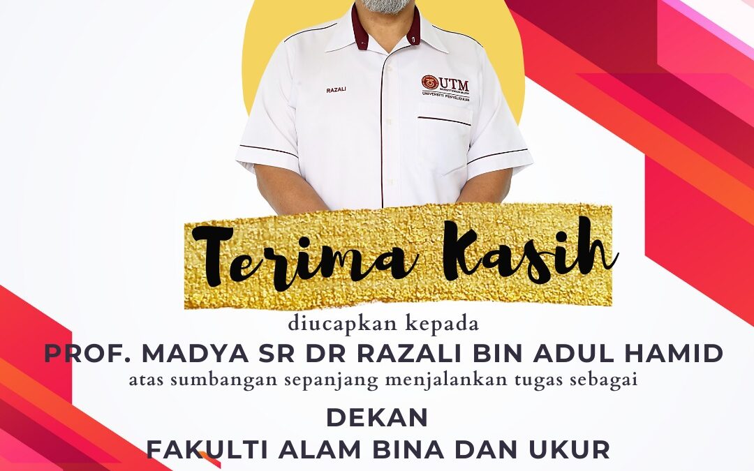 Terima Kasih