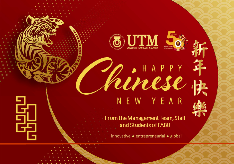 Happy Chinese New Year