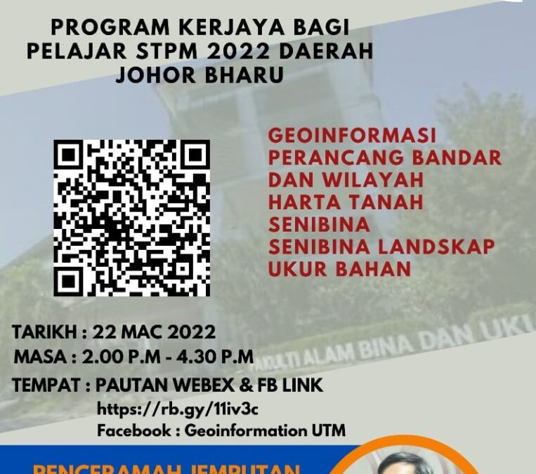 FABU Talk Series 2022