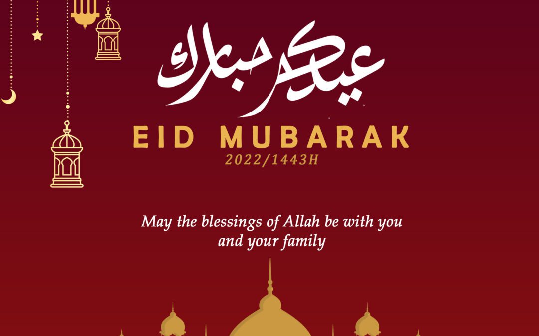 Salam Aidilfitri 2022