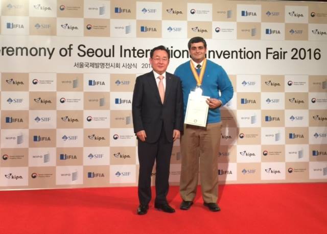 Seoul International Invention Fair 2016 (SIIF2016)