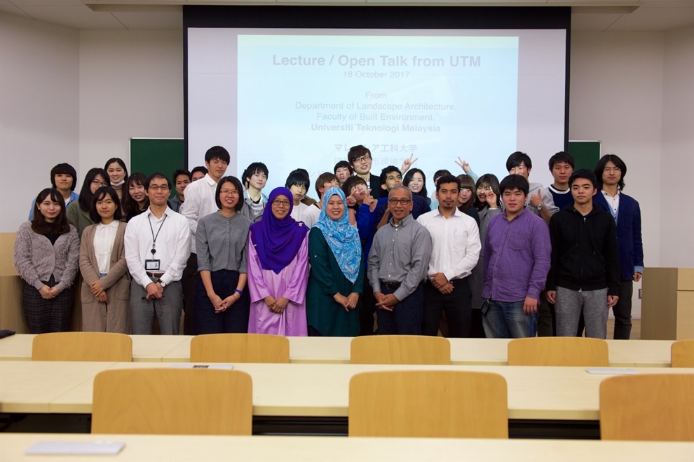 Academic Visit to Tokyo City University (TCU) by Department of Landscpe Architecture