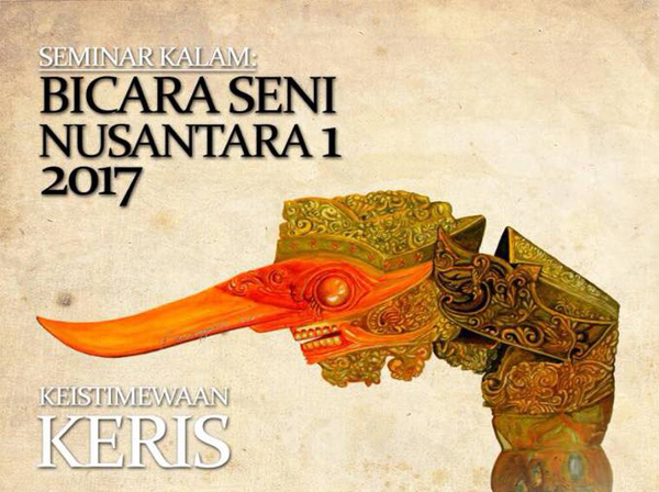 Seminar Kalam: Bicara Seni Nusantara 1 2017