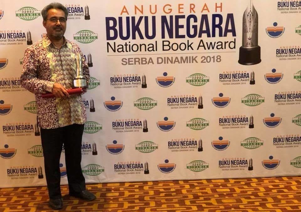 Anugerah Buku Negara 2018