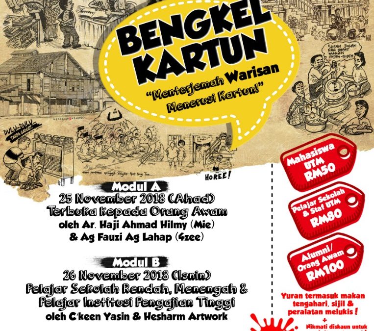 “Bengkel Kartun – Menterjemah Warisan Menerusi Kartun”