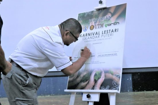 Karnival Lestari Iskandar Puteri 2019 (KLIP) Sinergi MBIP dan FABU UTM