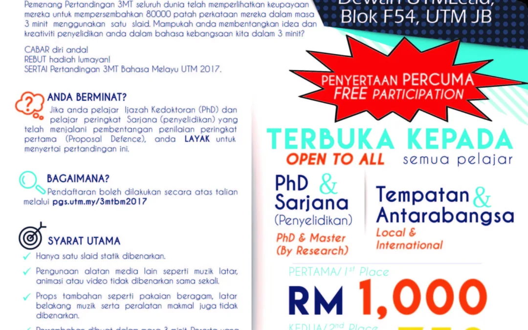 3 Minute Thesis Competition (Malay Language) 2017