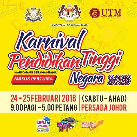 Karnival Pendidikan Tinggi Negara (KPTN) 2018