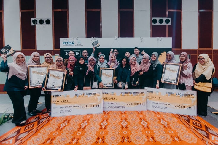 UTM Urban and Regional Planning Students and Staff Received Awards in 2017/2018 PR1MA-MIP Township Ideas Competition in Kuala Lumpur