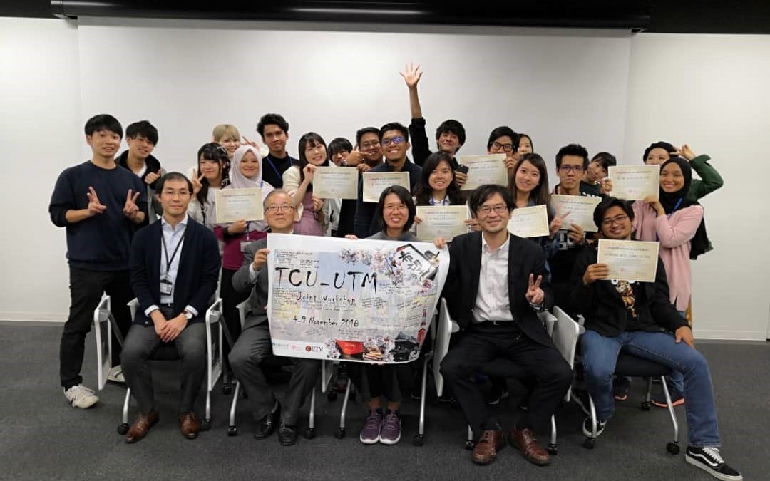 UTM LANDSCAPE ARCHITECTURE STUDENTS JOINED SAKURA SCIENCE PROGRAM IN TOKYO CITY UNIVERSITY, JAPAN