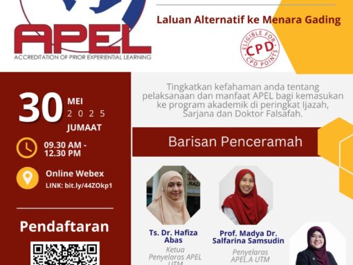 🎓BICARA APEL: Laluan Alternatif ke Menara Gading
