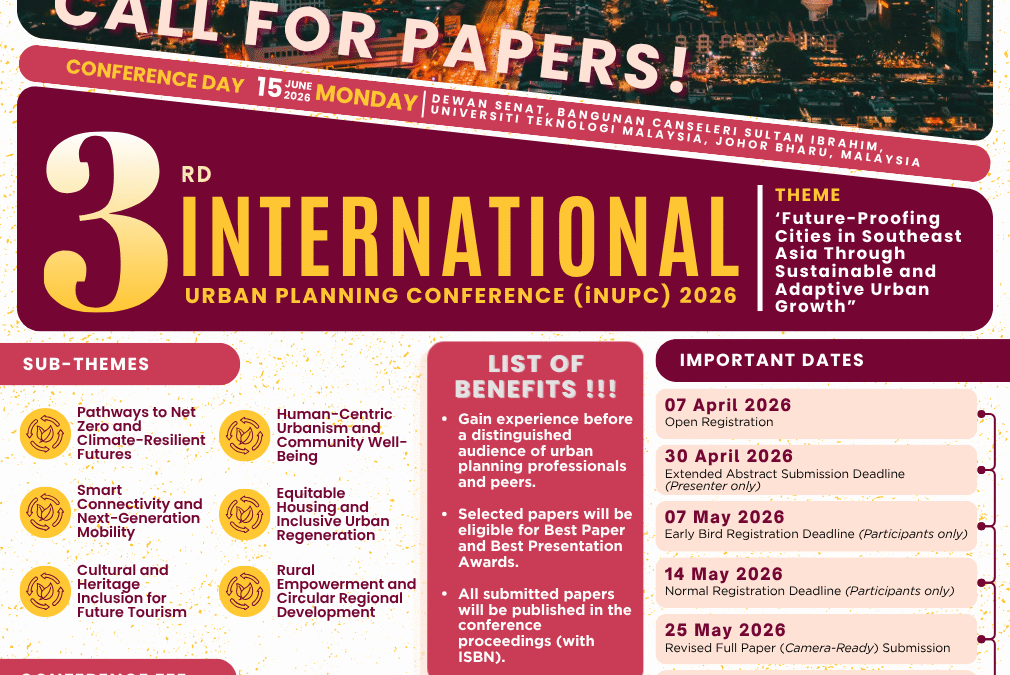 𝟑𝐫𝐝 𝐈𝐧𝐭𝐞𝐫𝐧𝐚𝐭𝐢𝐨𝐧𝐚𝐥 𝐔𝐫𝐛𝐚𝐧 𝐏𝐥𝐚𝐧𝐧𝐢𝐧𝐠 𝐂𝐨𝐧𝐟𝐞𝐫𝐞𝐧𝐜𝐞 (𝐢𝐍𝐔𝐏𝐂 𝟐𝟎𝟐𝟔)