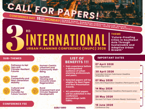 𝟑𝐫𝐝 𝐈𝐧𝐭𝐞𝐫𝐧𝐚𝐭𝐢𝐨𝐧𝐚𝐥 𝐔𝐫𝐛𝐚𝐧 𝐏𝐥𝐚𝐧𝐧𝐢𝐧𝐠 𝐂𝐨𝐧𝐟𝐞𝐫𝐞𝐧𝐜𝐞 (𝐢𝐍𝐔𝐏𝐂 𝟐𝟎𝟐𝟔)