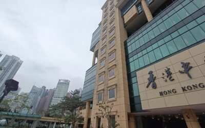 A Malaysian Perspective on Hong Kong Real Estate Progress in Kowloon