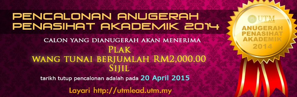 banner-pencalonan-anugerah-penasihat-akademik