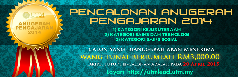 banner-pencalonan-anugerah-pengajaran